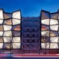 Concept OFFICE BUILDING