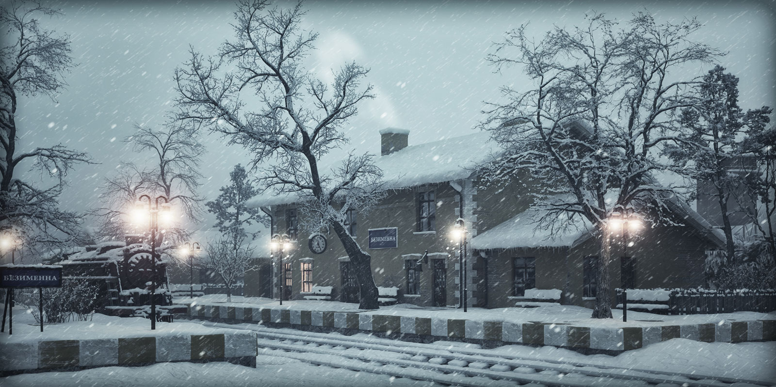 railway-station-winter
