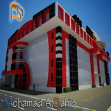 My New Design and Visualization " commercial center "