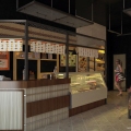 Bread Shop Industrial
