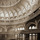 Grand Dome of "Mosalla" 