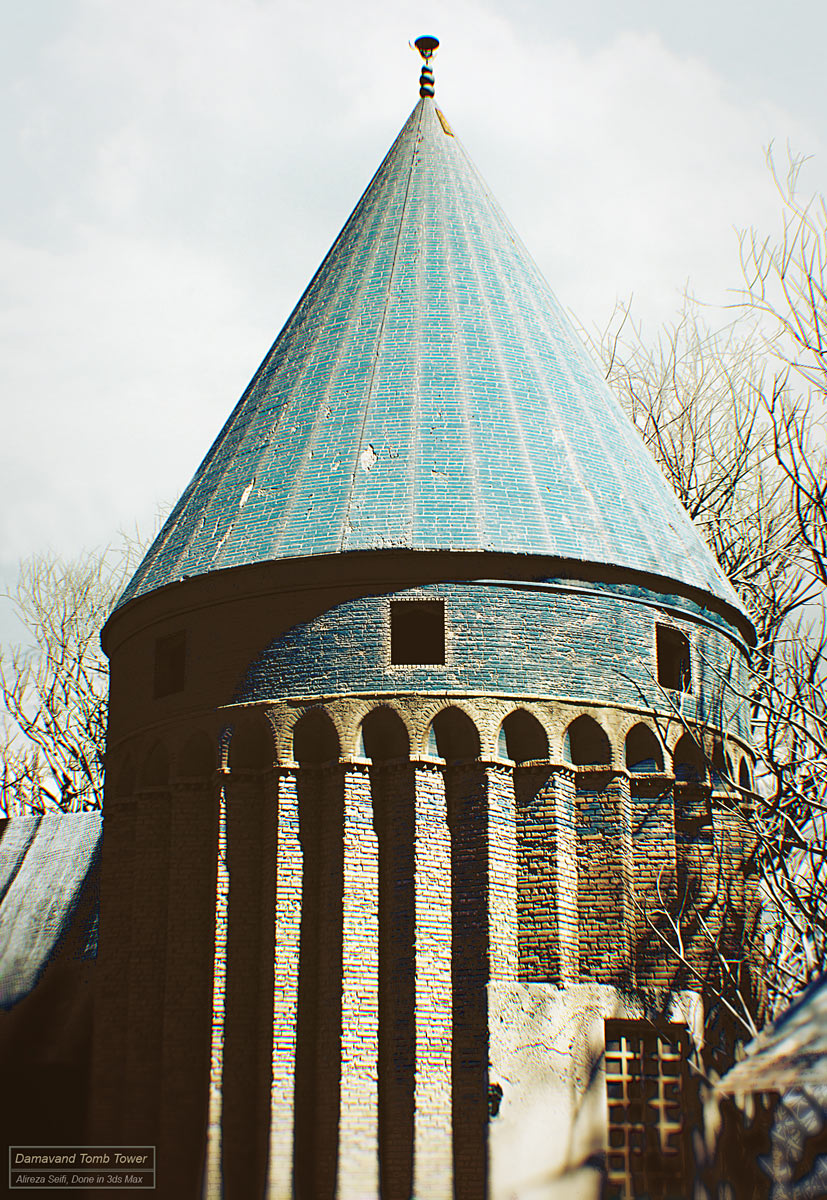 damavand-tomb-tower