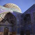 SHEIKH LOTFOLLAH MOSQUE