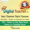 Digital Classroom Services Provider 