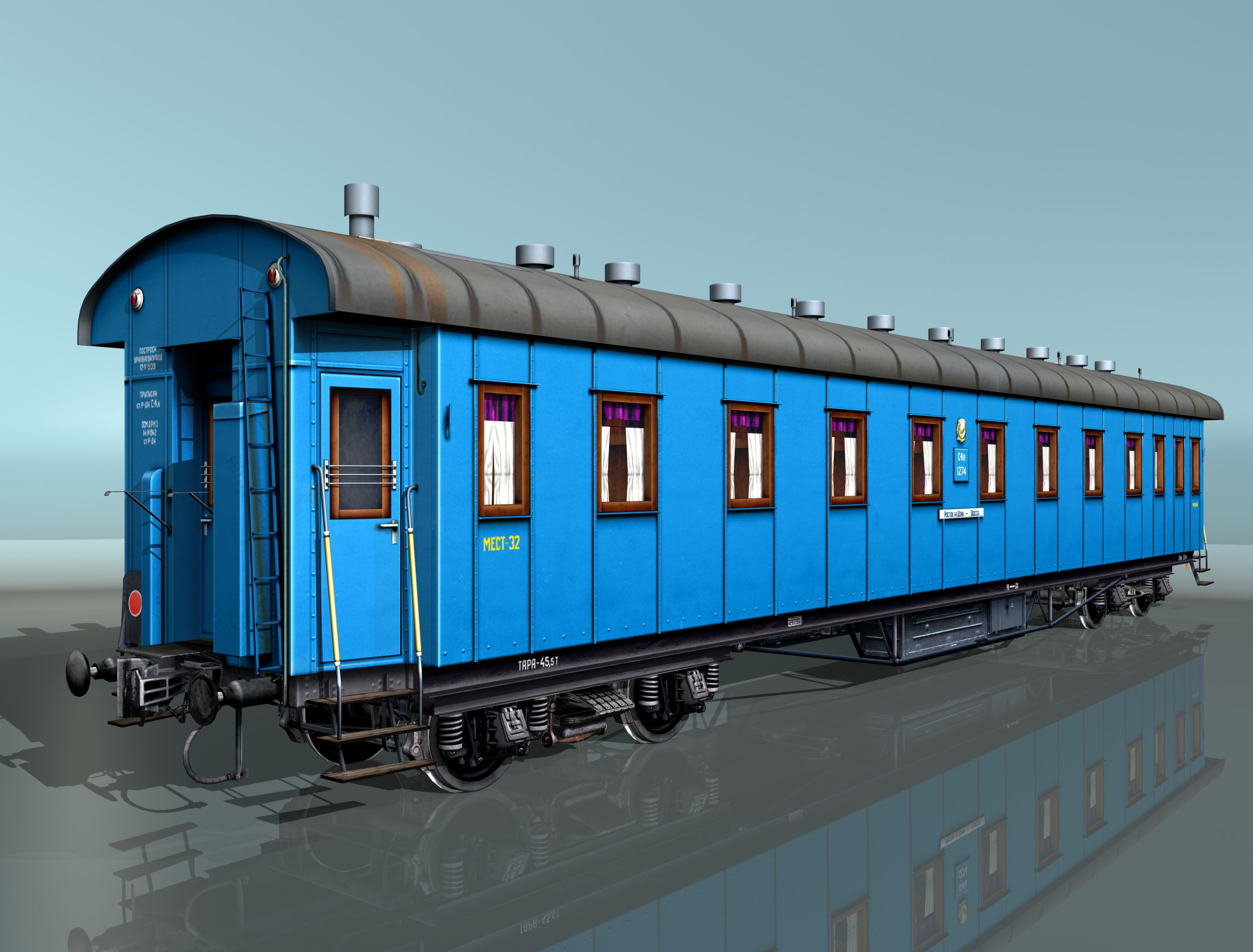 passenger-coach-1940-1950-ies-russian-railroads