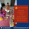  Book Pandit For Kalsarp Dosh Puja In Nasik 