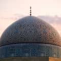 Sheikh Lotfollah Mosque Visualization