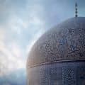 Sheikh Lotfollah Mosque Visualization