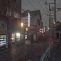 Tokyo. M O O D