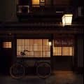 Japan in night