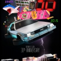 Back to the future - 30th anniversary
