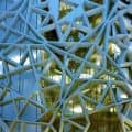Dubai Building Facade