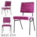 West Elm - Wire Frame Dining Chair