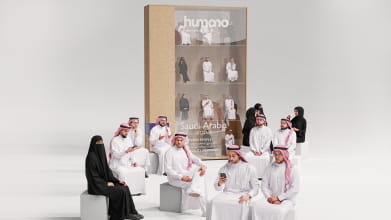 Humano 2403 Saudi Arabia - Sitting