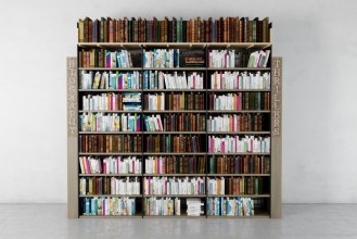 bookshelf 1 AM179 Archmodels
