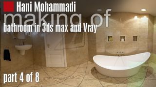 Creating a bathroom in 3ds max - 4 of 8