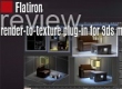 Review: Flatiron - render-to-texture plugin