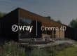 V-Ray for Cinema 4D is now an official Chaos Group product