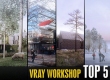 V-Ray Workshop Top 5 (October 19 - 25, 2014)