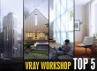 V-Ray Workshop Top 5 (October 26 - November 1, 2014)