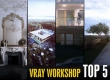 V-Ray Workshop Top 5 (November 16 - 22, 2014)