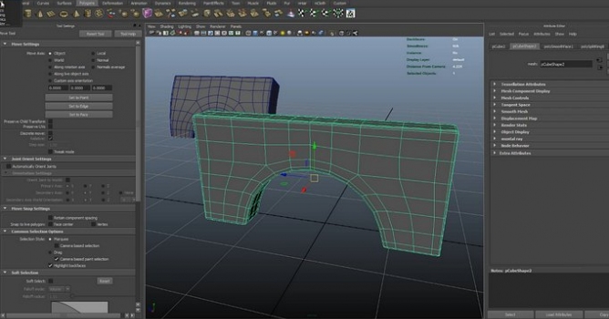 Modeling fundamentals - arch way modeling