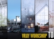 V-Ray Workshop Top 5 (December 29, 2013)