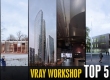 V-Ray Workshop Top 5 (March 23-29, 2014)