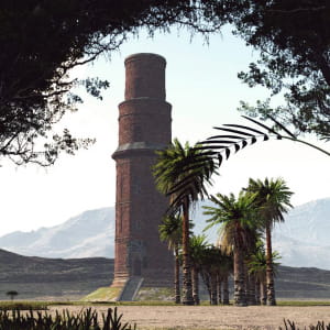 The tower