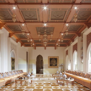 omani hall