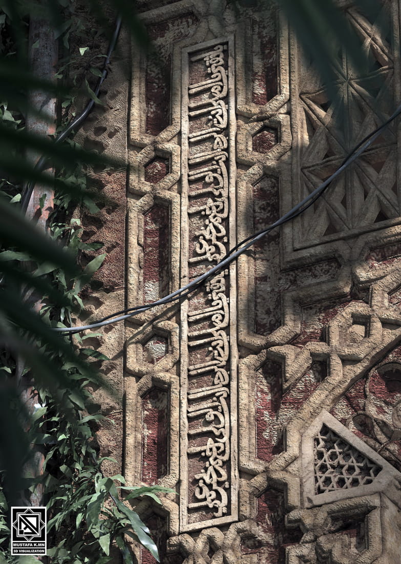 fatimid-architecture-facade