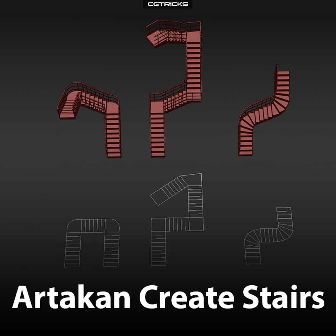 how-to-create-quickly-stairs-in-3dsmax