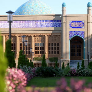 Ghiasy Mosque