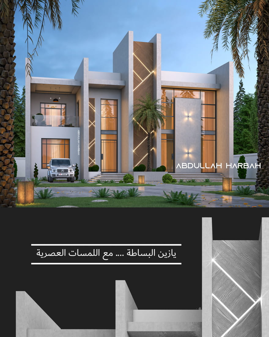 modern-villa-uae-abu-dhabi