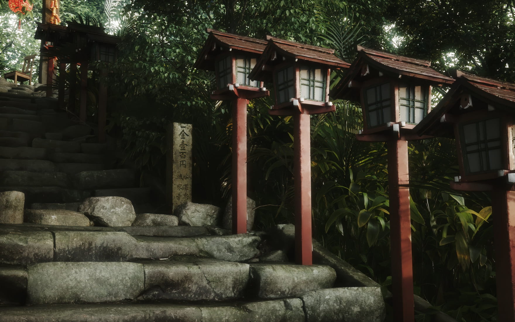 step-kifune-shrine-kyoto-