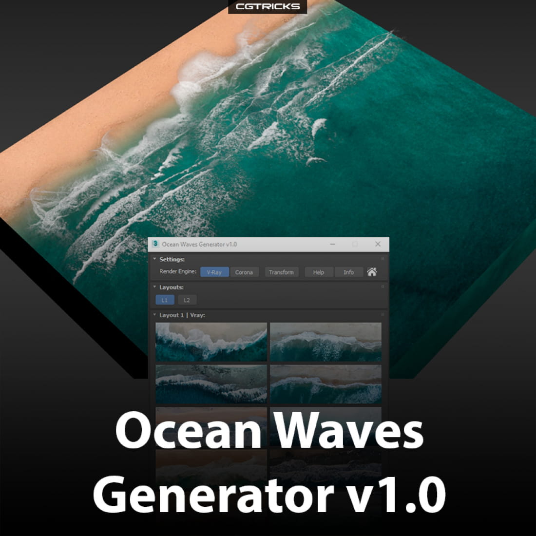ocean-waves-generator-v1-0