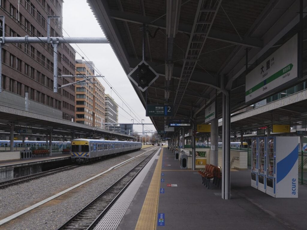 Railway platform in overcast daylight